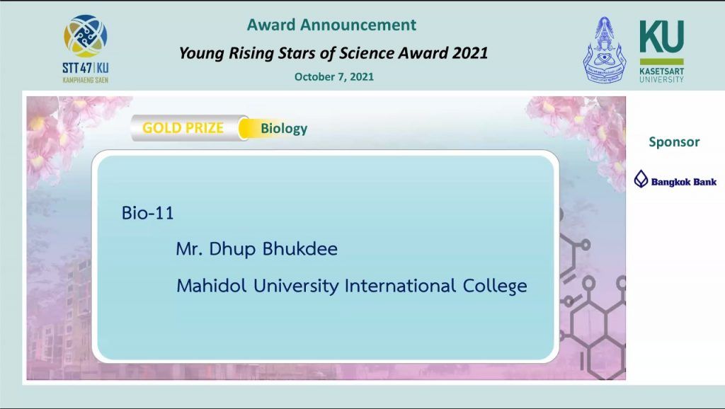 Young Rising Stars of Science Gold Prize announcement naming Dhup Bhukdee