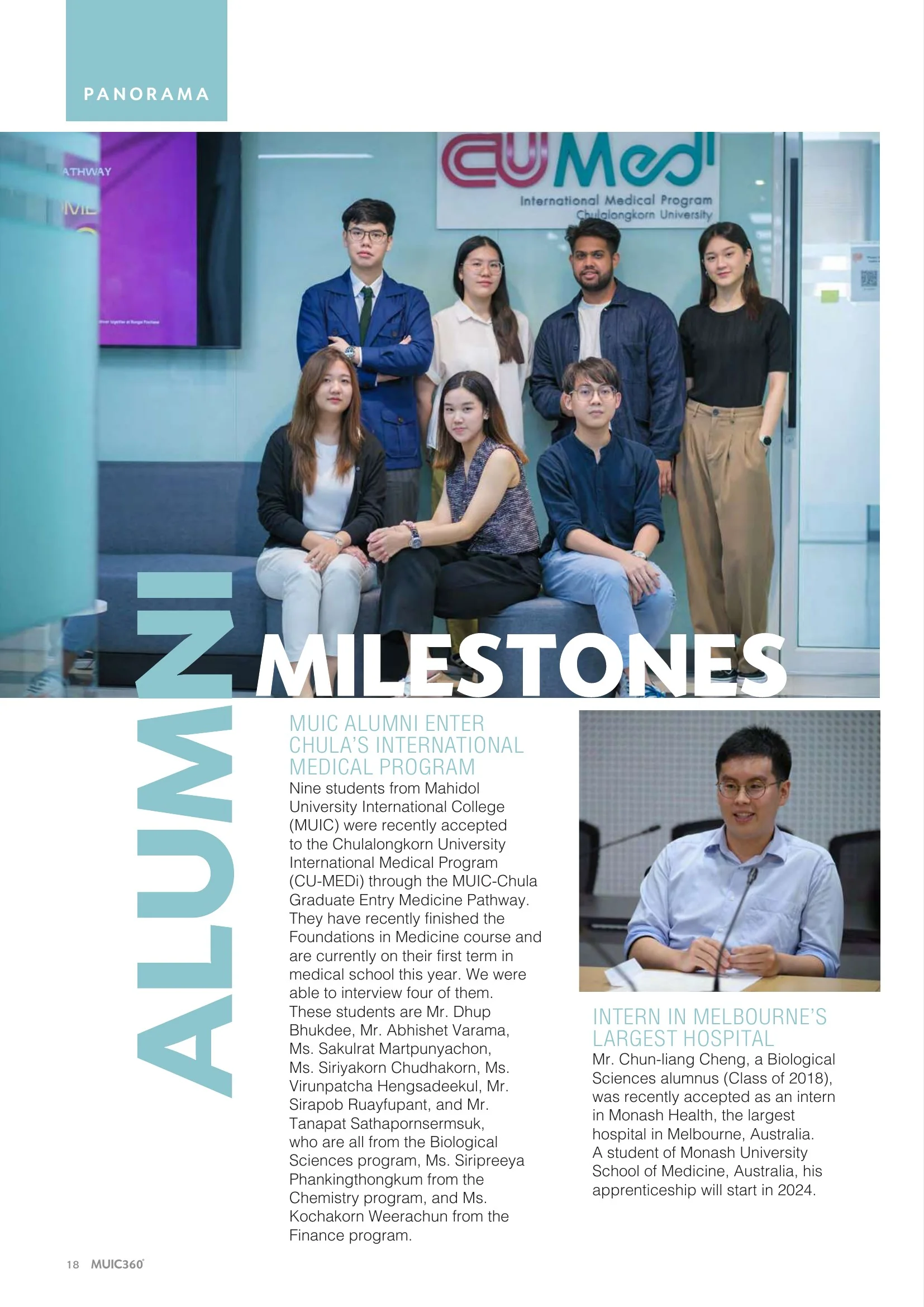 Page 18 of MUIC 360 naming Dhup among Faculty of Medicine, Chulalongkorn University entrants