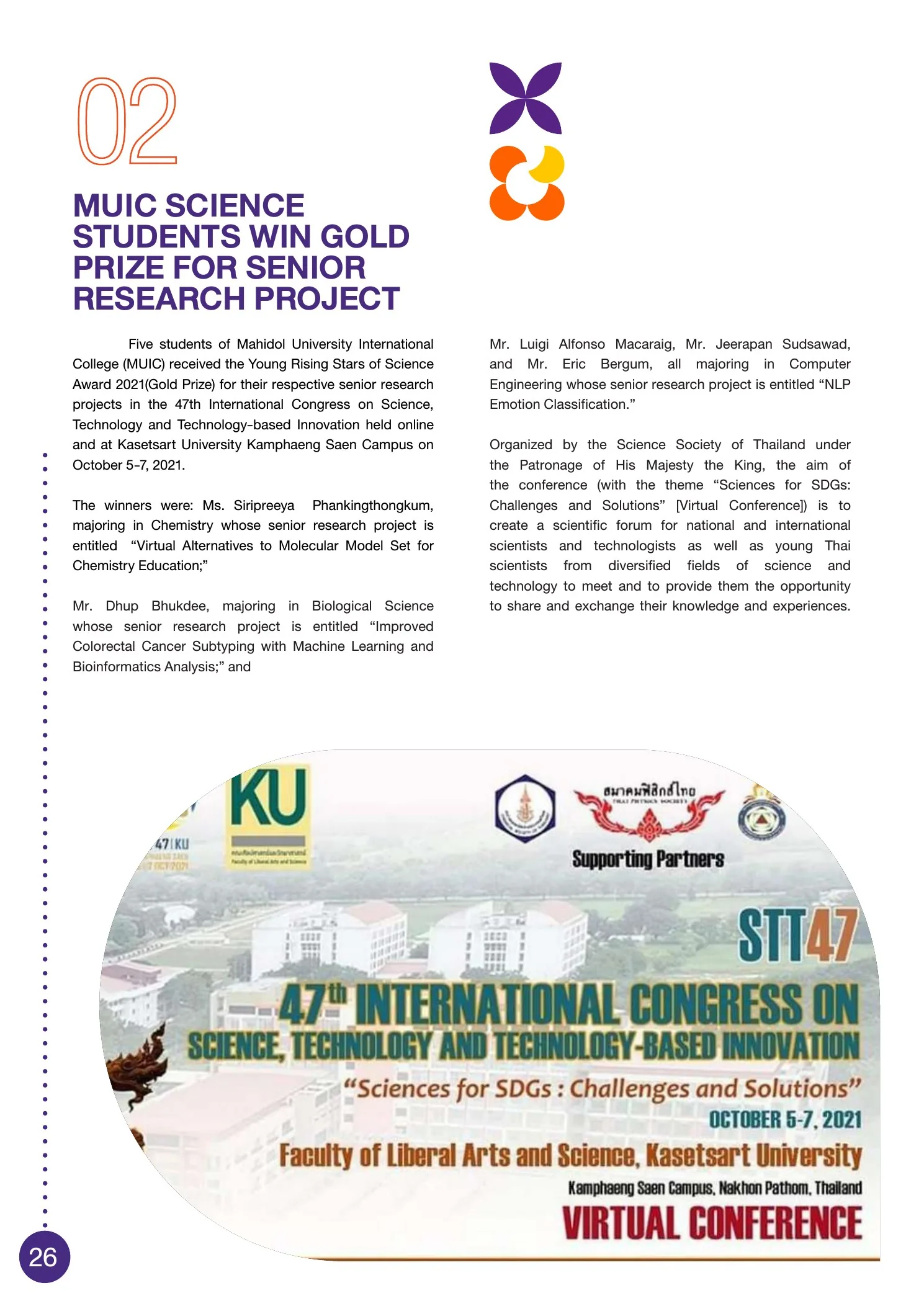 MUIC Annual Report 2022 page 26 naming Dhup and his Gold Prize project